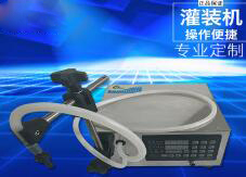 爱体育(中国)一站式服务平台