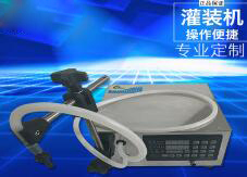 爱体育(中国)一站式服务平台
