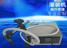 爱体育(中国)一站式服务平台