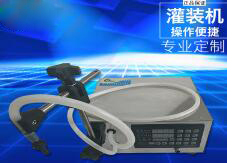 爱体育(中国)一站式服务平台