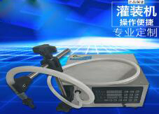 爱体育(中国)一站式服务平台