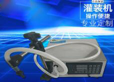 爱体育(中国)一站式服务平台