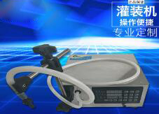 爱体育(中国)一站式服务平台