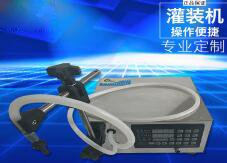 爱体育(中国)一站式服务平台