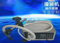 爱体育(中国)一站式服务平台