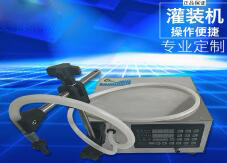 爱体育(中国)一站式服务平台