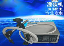 爱体育(中国)一站式服务平台