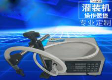 爱体育(中国)一站式服务平台