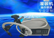 爱体育(中国)一站式服务平台
