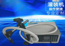 爱体育(中国)一站式服务平台
