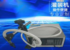 爱体育(中国)一站式服务平台