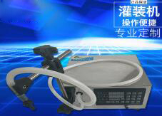 爱体育(中国)一站式服务平台