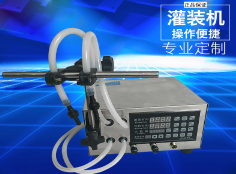 爱体育(中国)一站式服务平台