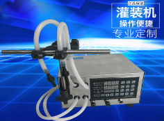 爱体育(中国)一站式服务平台