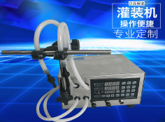 爱体育(中国)一站式服务平台