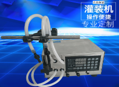 爱体育(中国)一站式服务平台