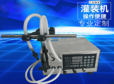 爱体育(中国)一站式服务平台