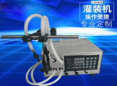 爱体育(中国)一站式服务平台