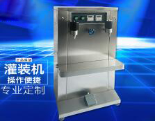 爱体育(中国)一站式服务平台