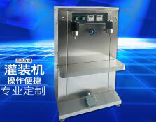 爱体育(中国)一站式服务平台