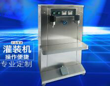 爱体育(中国)一站式服务平台