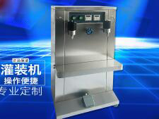 爱体育(中国)一站式服务平台